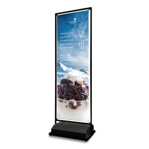 [불명] VMD IB-60180B-W 물통형 아이언배너 실외 철재 입간판,사인 스탠드,입구 간판,철제 프레임 외부 배너,대형 광고판_이미지