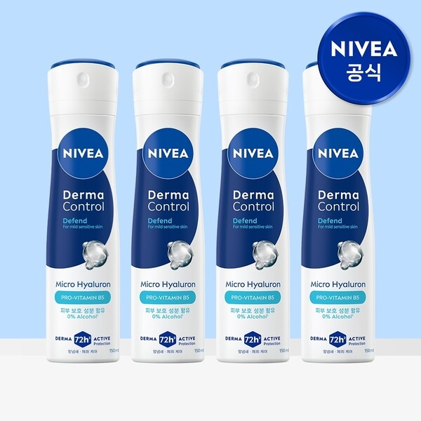 니베아 데오드란트 더마컨트롤 디펜드 스프레이 150ml (4개)_이미지