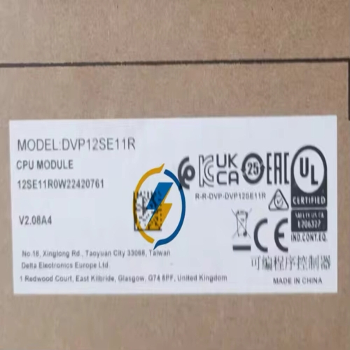 PLCDVP12SE11R DVP12SE11R 신제품 1 개