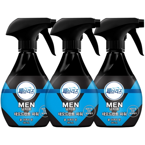 페브리즈 포맨 쿨 아쿠아 향 360ml (3개)_이미지