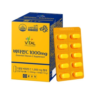 종근당건강 비타민C 1000mg 100정 (1개)