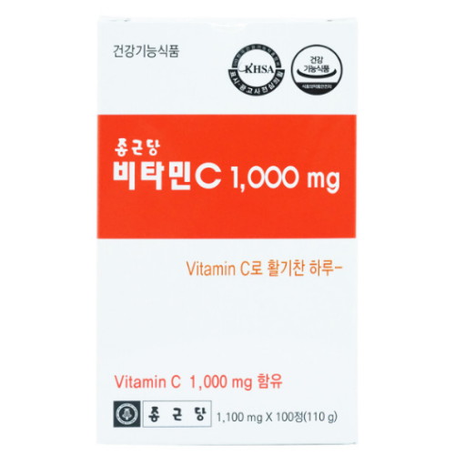 종근당건강 비타민C 1000mg 100정 (1개)_이미지
