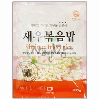 한우물(HAU) 새우<b>볶음밥</b> 300g