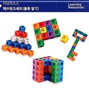 러닝리소스 매쓰링크세트 블록쌓기 LER9294 상상력 창의력_이미지