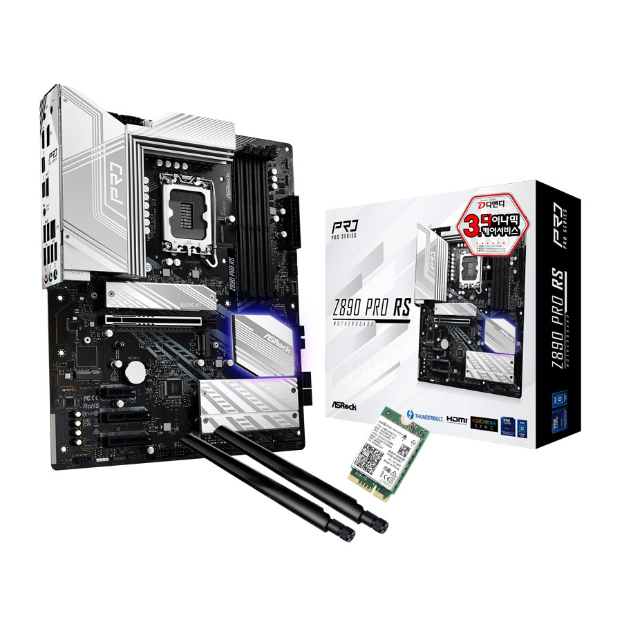ASRock Z890 Pro RS + WiFi6E 모듈 패키지 디앤디컴