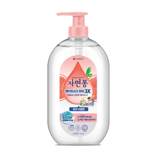 자연퐁 베이킹소다 파워 3X 퓨어 자몽향 735ml (1개)_이미지