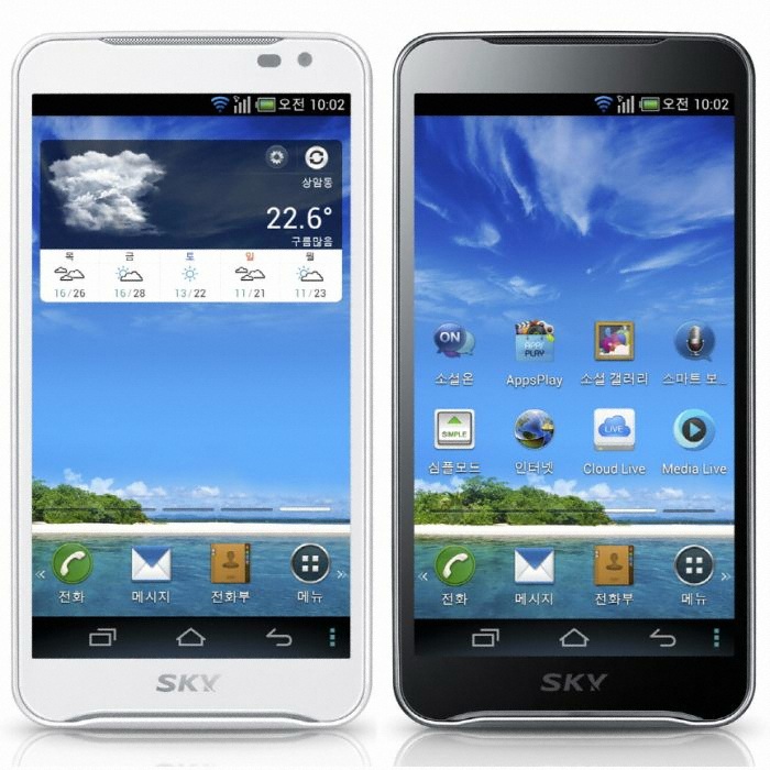 ���� VEGA ���� ���̼�2, LG U+ �ϳ�