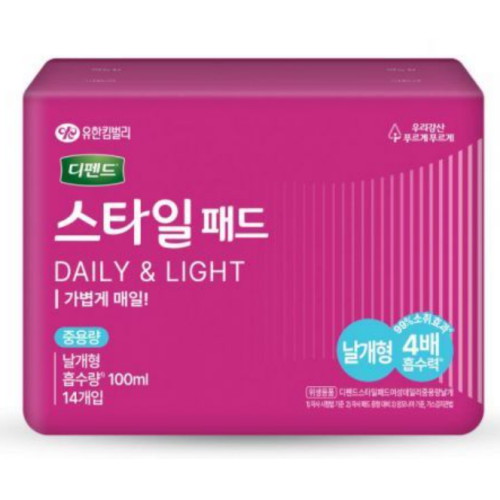 디펜드 스타일 데일리 패드 중용량 날개형 14개 (2개(28팩))_이미지