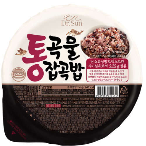 화심영농조합법인 통곡물 잡곡밥 150g (20개)_이미지