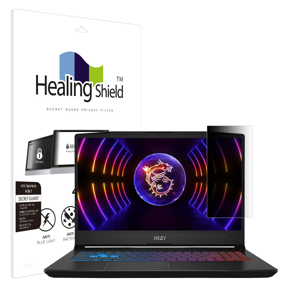 MSI 펄스 15 B13V SNS 메신저 사이드 프라이버시 보안필름
