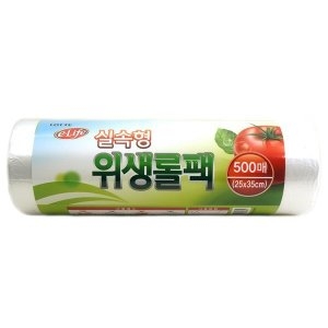롯데이라이프 실속형 위생팩 25x35cm (중) 500매 [1개(500매)]