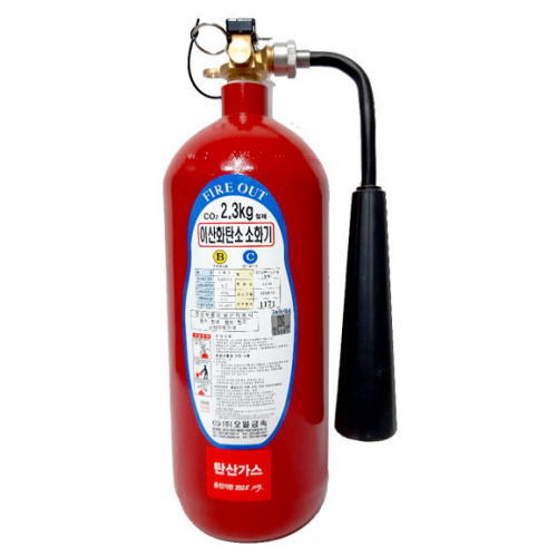 오일금속 CO2소화기 2.3kg_이미지