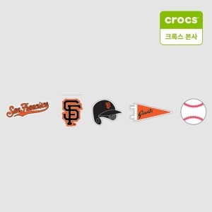 MLB 크록스 크록스 본사 샌프라시스코 자이언츠 지비츠 5pack 10012755