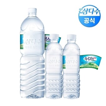 광동제약 제주 <b>삼다수</b> 2L x 12개 + 500ml x 20개