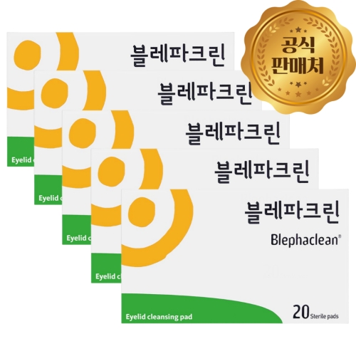 삼일제약 블레파크린 20매 (5개)_이미지