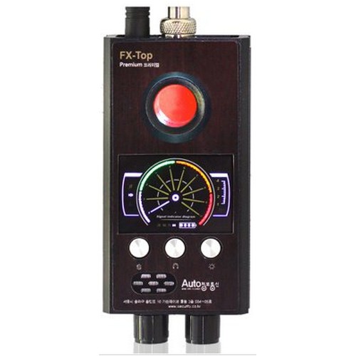 몰래카메라 탐지기 FX TOP 프리미엄