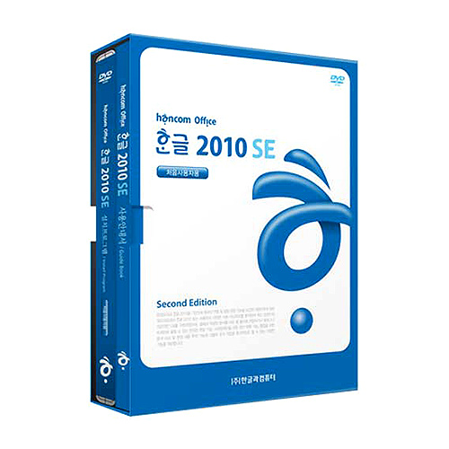 한글과컴퓨터 한컴 한글 2010 SE [기업용 패키지]