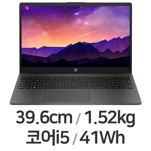 HP 250 G10 B64JJAT 32GB램 (SSD 512GB)_이미지