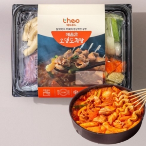 오뎅도리탕 1.2kg