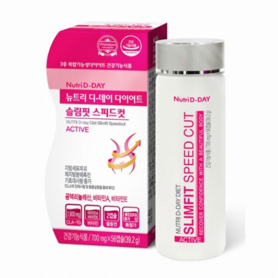 뉴트리디데이 다이어트 슬림핏 스피드컷 56캡슐 (1개)