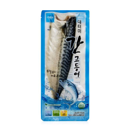 애터미 간고등어 2kg (1개)_이미지