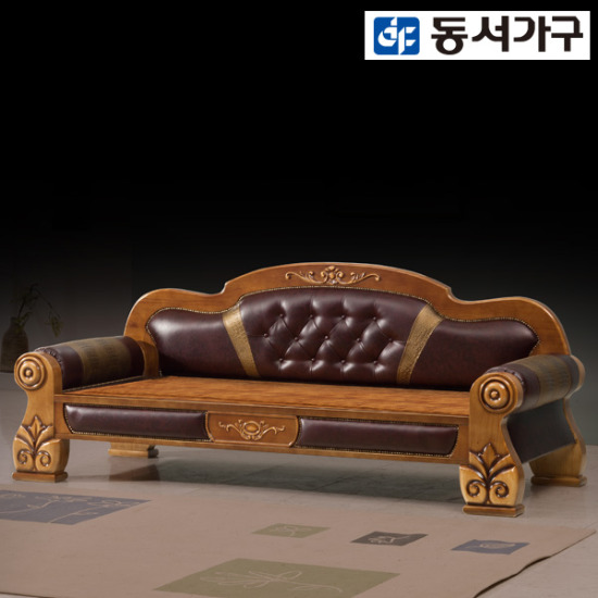 미리내 흙소파 MS