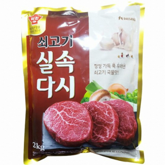 청정원 쇠고기 실속다시 2kg (1개)_이미지