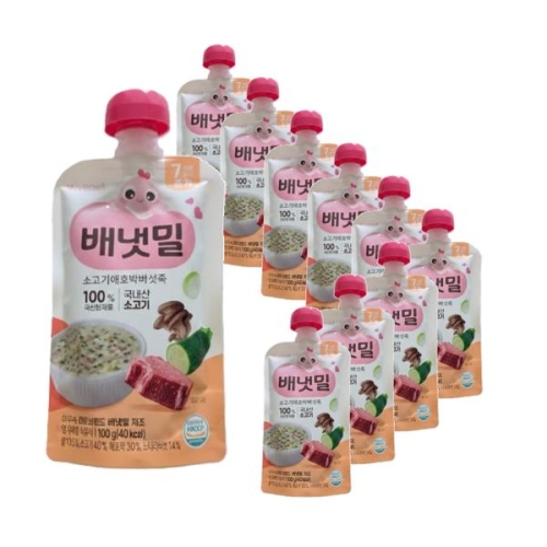 아이배냇 실온이유식 소고기애호박버섯죽 100g (10개)_이미지