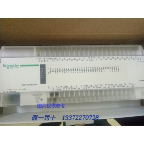 아이더 TM221C40T Schn PLC 프로그래밍 가능 컨트롤러_이미지
