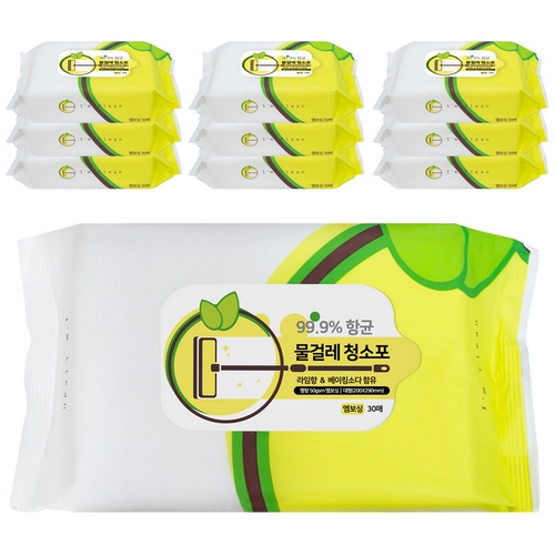 ���������̱۷ι� ����Ŭ�� �Թ��ɷ� û���� ���� 30��