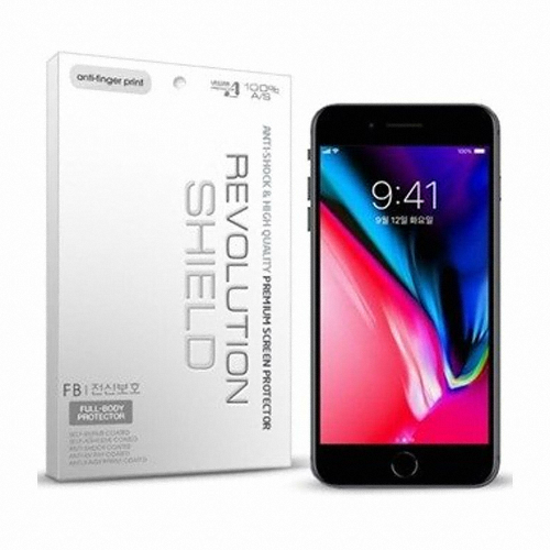 프로텍트엠 아이폰8 레볼루션쉴드 엠보팩 지문방지 보호필름 (액정 1매+전신 1매)