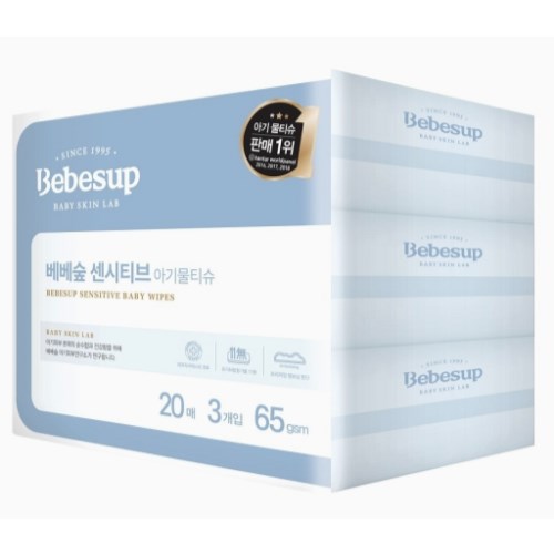 센시티브 물티슈 리필형 20매