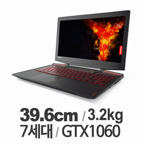 레노버 LEGION Y720-15IKB 32KR (1TB)