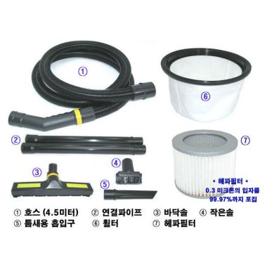 금호전자 GH-700SSC_이미지