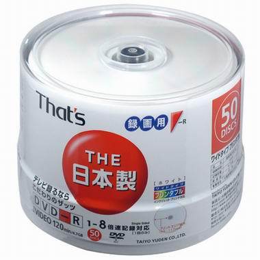 ���̿����� DVD-R 4.7GB 8x ���̵� �����ͺ� ����