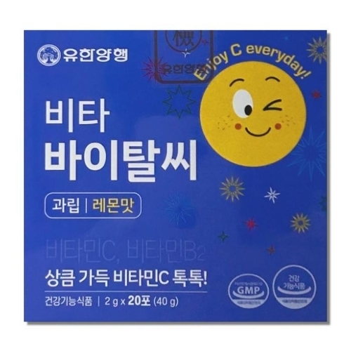유한양행 비타 바이탈씨 과립 레몬맛 비타민C 2g 20포 (12개)_이미지