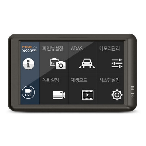 파인디지털 파인뷰 X990 3채널 (64GB)_이미지