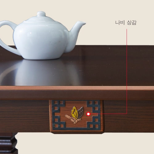 아이앤 바르샤 엔틱 직교자상 (80x60cm)_이미지