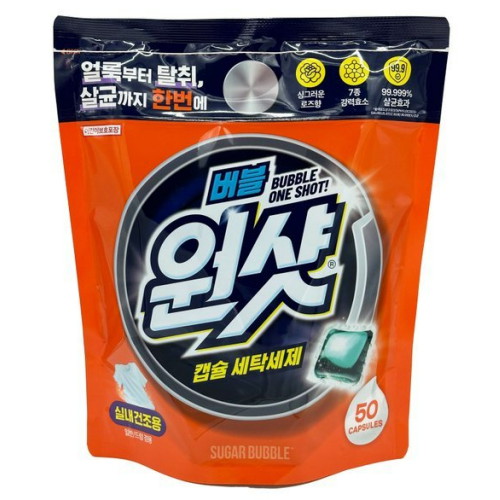 슈가버블 버블원샷 캡슐 세탁세제 로즈향 50개입 (2개)_이미지