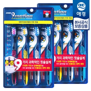 2080 9모션 앵커리스 클린 칫솔 (8개)_이미지