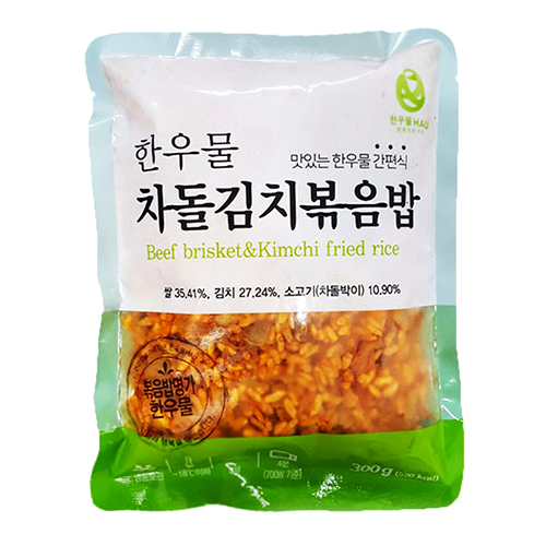 한우물(HAU) 차돌김치볶음밥 300g (10개)_이미지