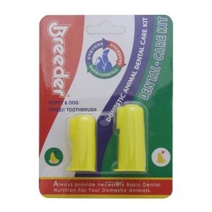 브리더 마사지용 손가락칫솔_이미지