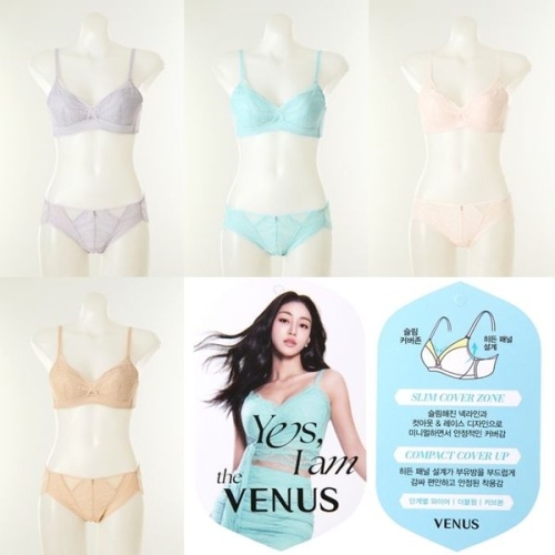  비너스 광고메인 Yes I am 브라AB컵+망팬티 VBR9005AB+VPTS