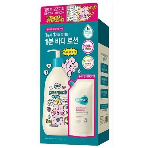 더마비 데일리 모이스처 바디로션 김토끼 콜라보 500ml+400ml (1개)_이미지