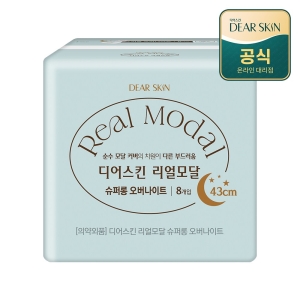 디어스킨 리얼모달 슈퍼롱 오버나이트 8개 (3팩(24개))_이미지