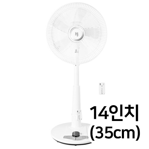 신일전자 SIF-16PM (2개)