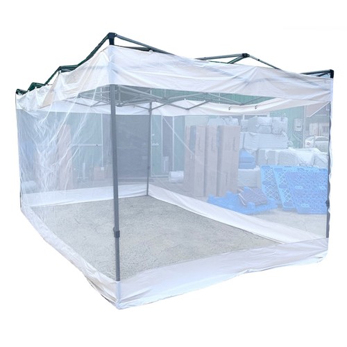 길상사 캐노피 플러스 모기장 2x3