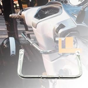 빅토리 니키 125 팔걸이 다기능 익스텐션 브래킷 난간 바이크 오토바이 액세서리 175 Sixties150i 300i