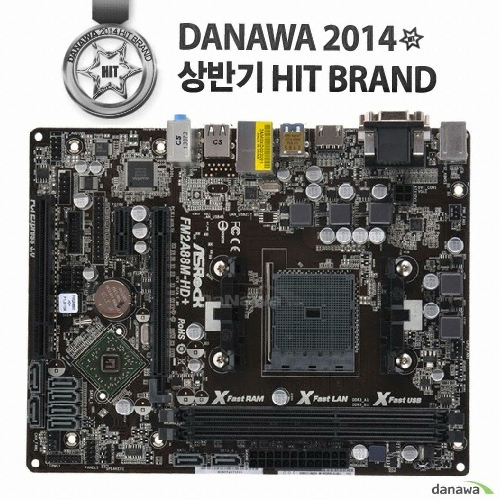 ASRock FM2A88M-HD+ 에즈윈_이미지