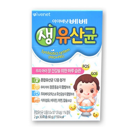 아이배냇 생유산균 30포 (1개)_이미지